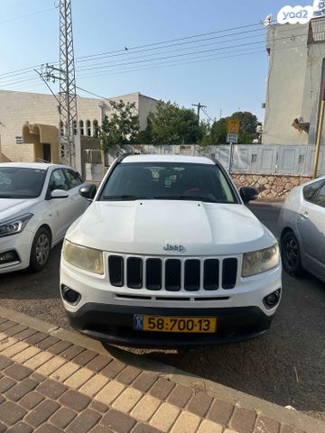 ג'יפ קומפאס