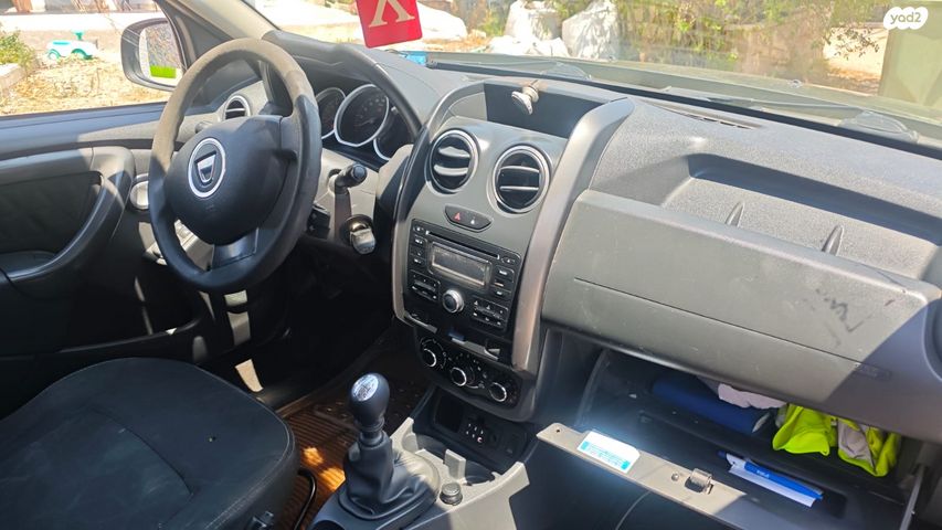 דאצ'יה דאסטר