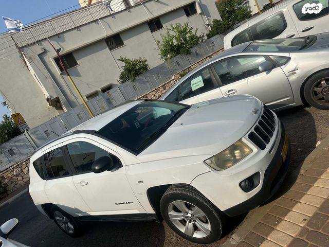 ג'יפ קומפאס