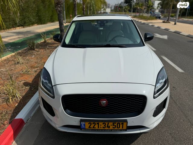 יגואר E-Pace