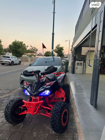 מודעת רכב אחר