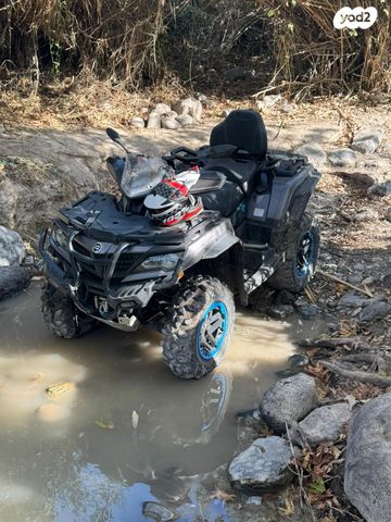 מודעת רכב CFMOTO