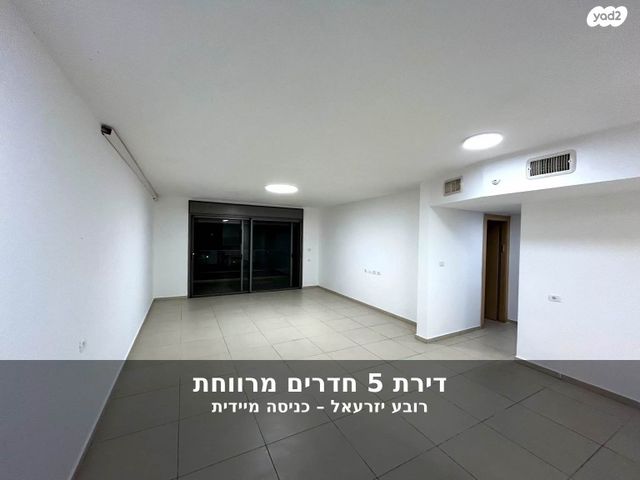 ספיר 11