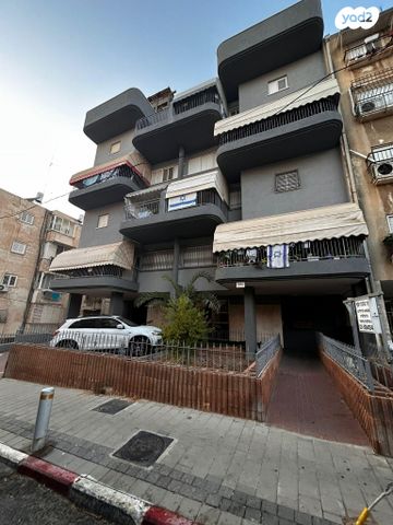 דירה, תנין 1, רמת יוסף, בת ים