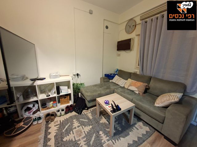 דרך אבא הלל 