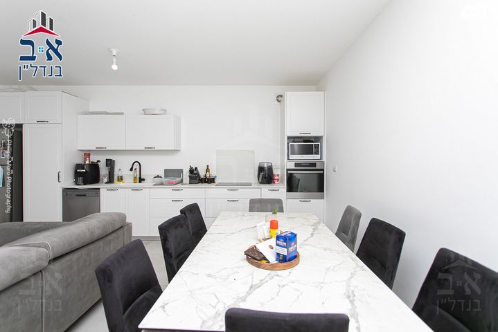 דירת גן, דרך אריק שרון, מעונות גאולה, חיפה