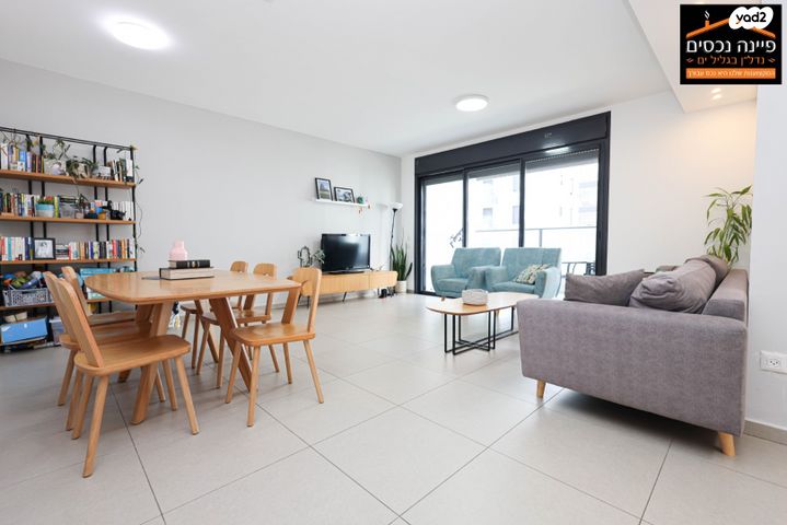 דירה, הקרן 3, גליל ים (מתחם הכוכבים), הרצליה