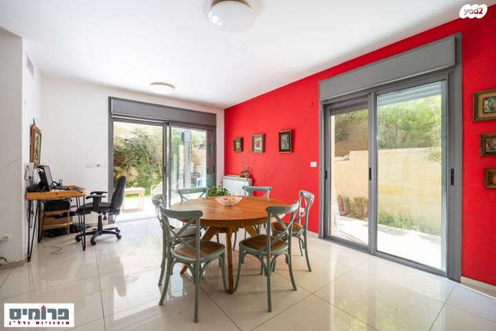 דירת גן, י.צ. מיכאלסון, ניות, ירושלים