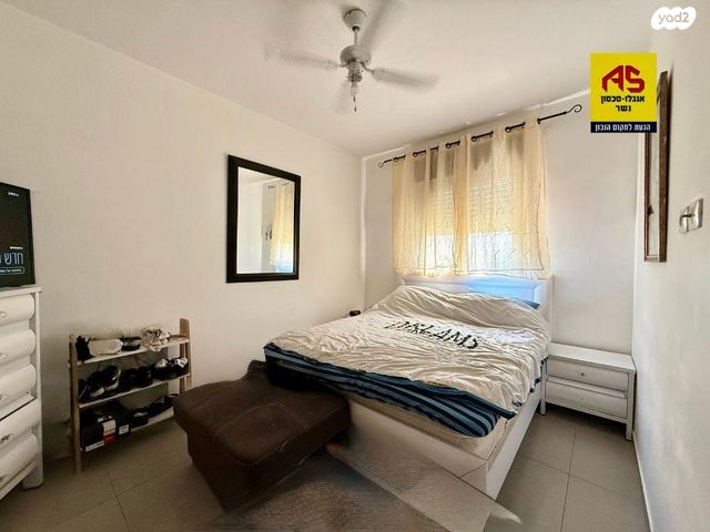 דירה, דרך בר יהודה, עמק הכרמל, נשר