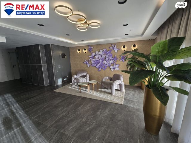 דירה, שדרות לכיש 173, כרמי גת, קרית גת