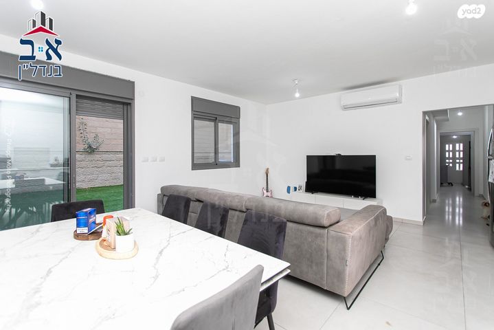 דירת גן, דרך אריק שרון, מעונות גאולה, חיפה