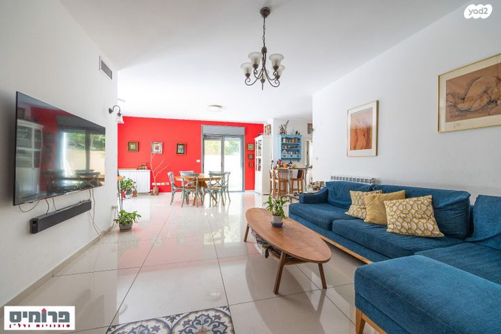 דירת גן, י.צ. מיכאלסון, ניות, ירושלים