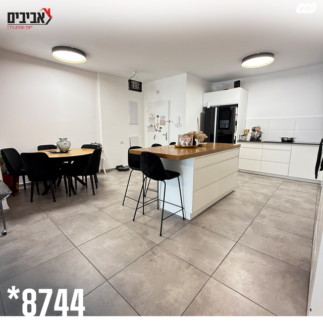 דירה, שדרות בפארק, שדרות