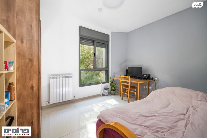 דירת גן, י.צ. מיכאלסון, ניות, ירושלים