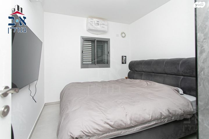 דירת גן, דרך אריק שרון, מעונות גאולה, חיפה