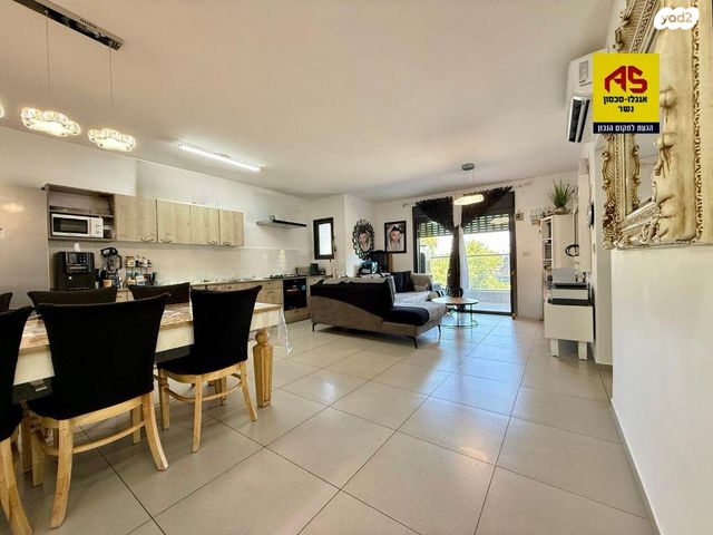 דרך בר יהודה 