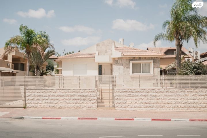 קרית מנחם בגין