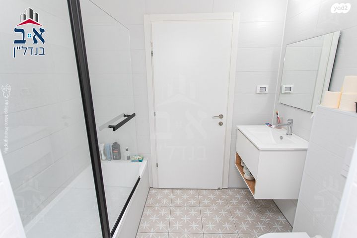 דירת גן, דרך אריק שרון, מעונות גאולה, חיפה