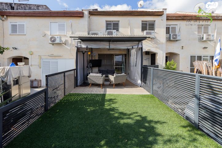 בית פרטי/ קוטג', מבצע חירם 2, אריאל