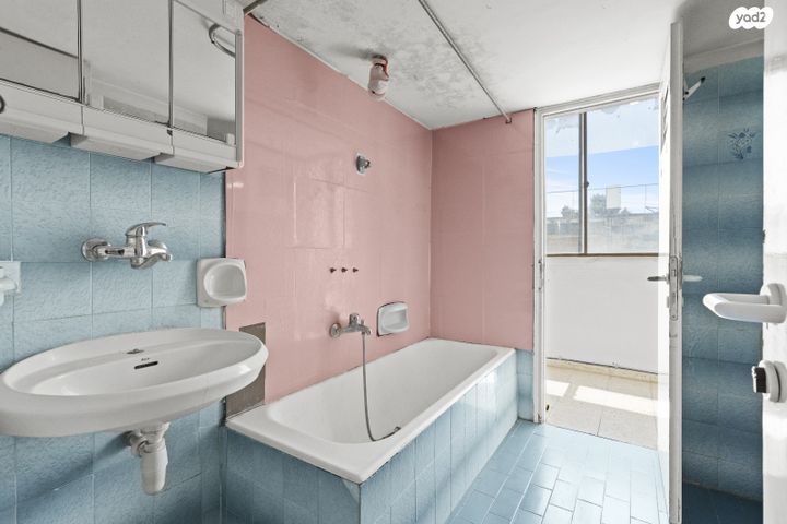 דירה, ארנונה, ירושלים