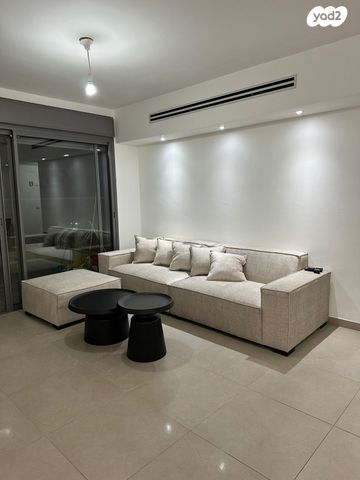 דירה, נחל ירקון, כרמי גת, קרית גת