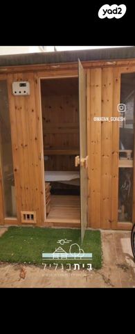 דירת גן, אדמית / יערית, שלומי