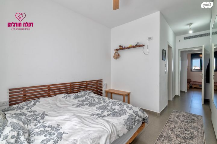 דירה, גדרה מזרח, גדרה