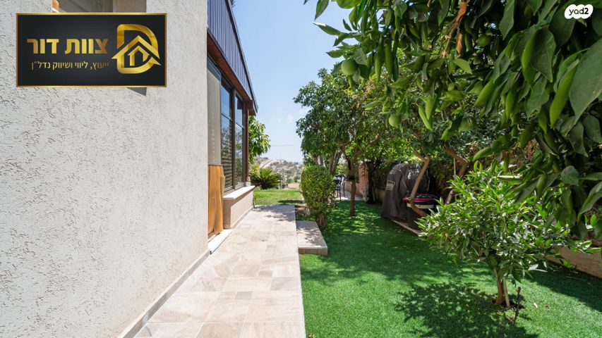 דו משפחתי, אדיר, שגיא, אלפי מנשה