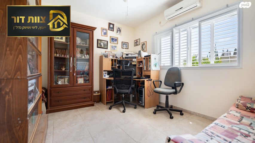 דו משפחתי, אדיר, שגיא, אלפי מנשה