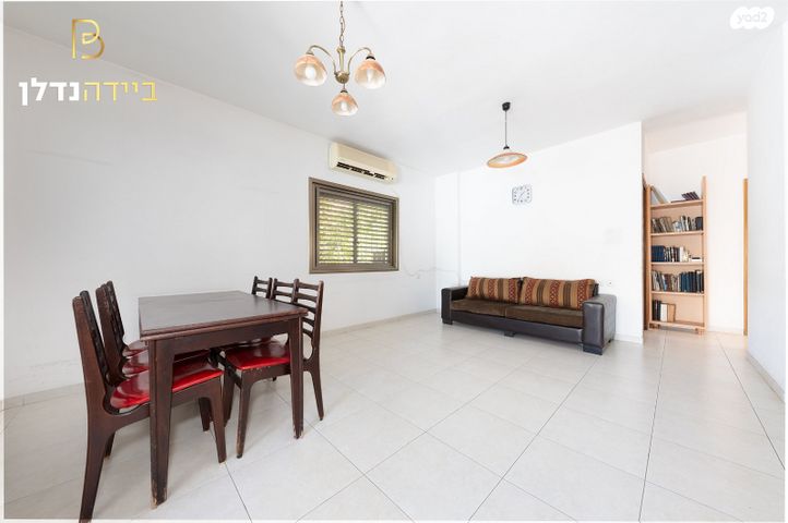 דו משפחתי, רחובות