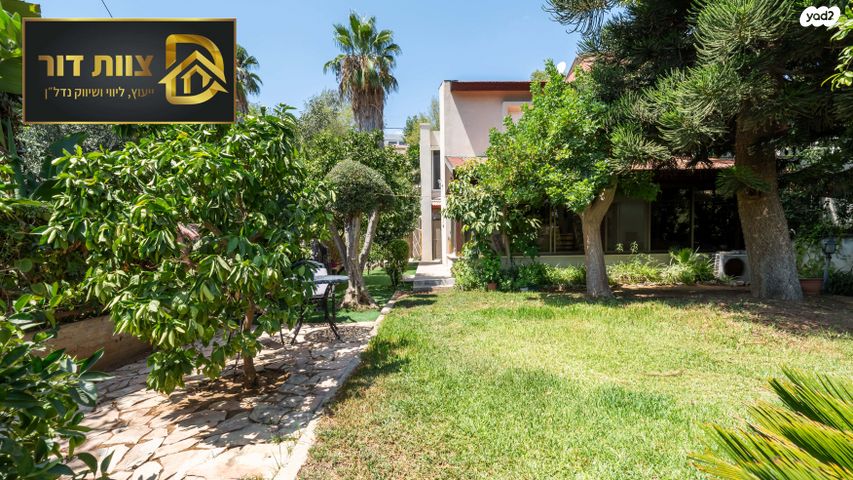 דו משפחתי, אדיר, שגיא, אלפי מנשה