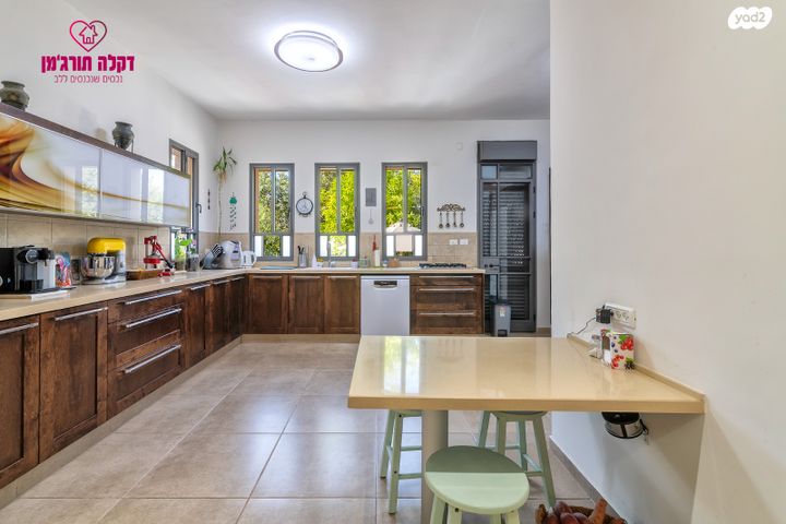 דו משפחתי, גדרה הצעירה, גדרה