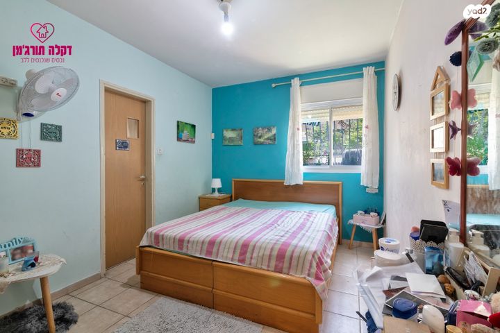 דירת גן, גדרה