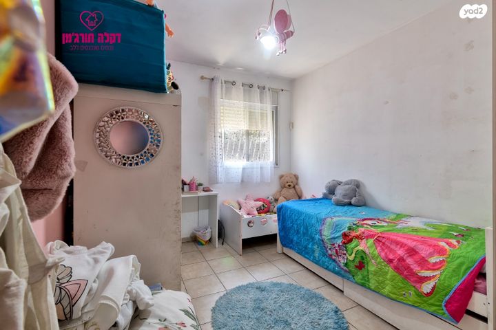 דירת גן, גדרה