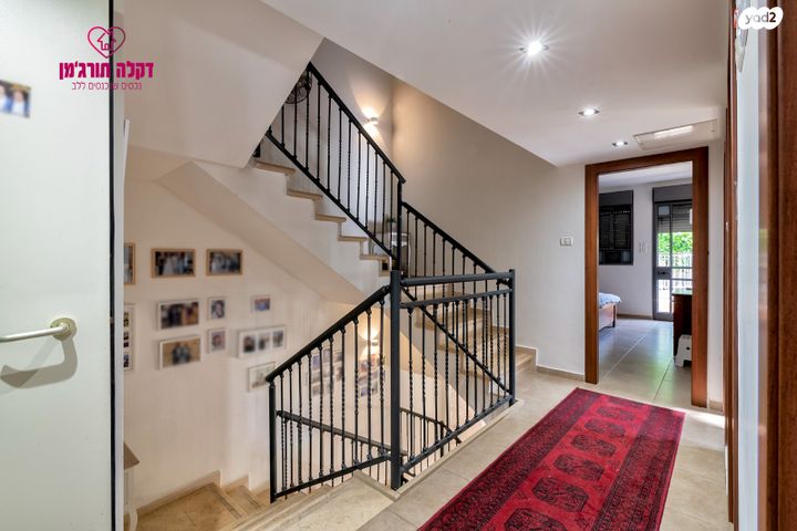 דו משפחתי, גדרה הצעירה, גדרה