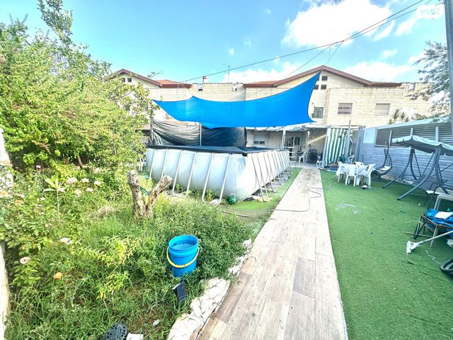 רמת הנחלים / רמת בית שמש א'