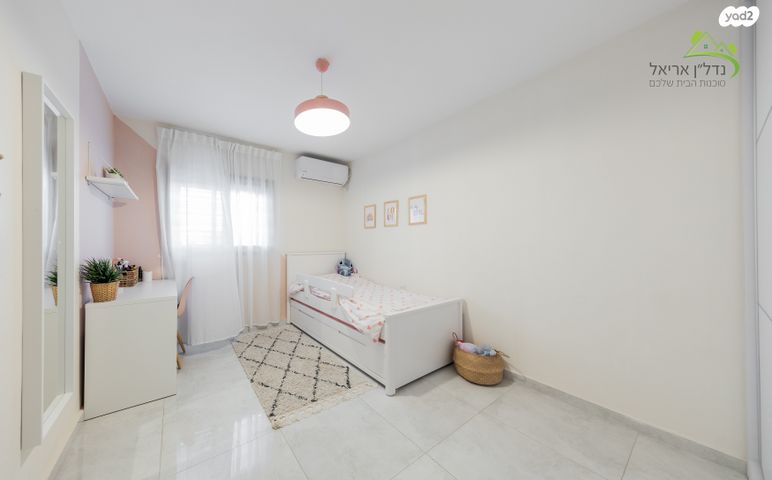 בית פרטי/ קוטג', מבצע חירם 2, אריאל