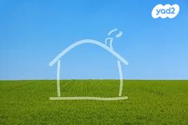 בית פרטי/ קוטג'