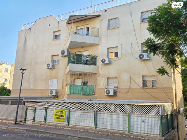 דירה, הקוממיות, קרית גת