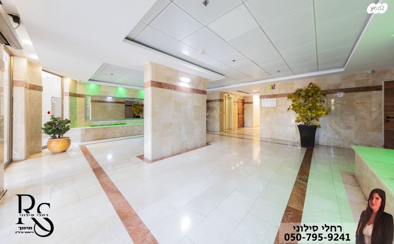 דירה, שדרות צפריר, נווה רבין, אור יהודה