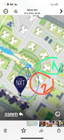 דרום חדש, פארק הים