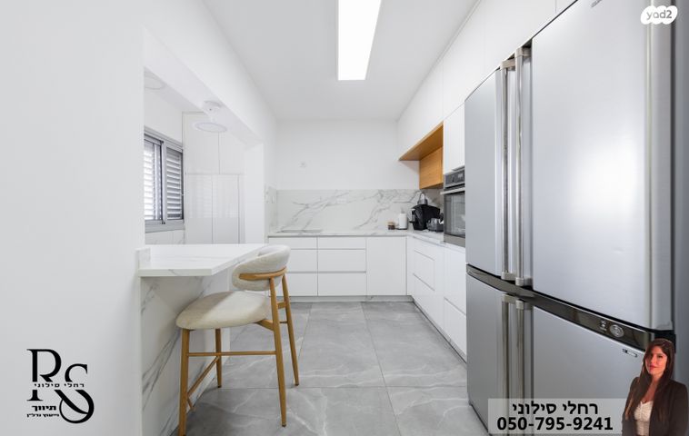 דירה, שדרות צפריר, נווה רבין, אור יהודה