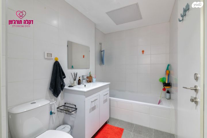 דירה, גדרה מזרח, גדרה