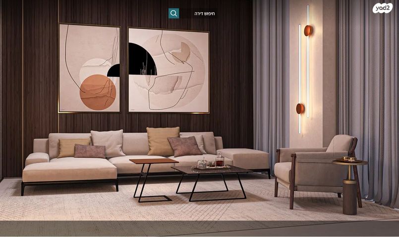 דירת גן, הרצליה ב', הרצליה