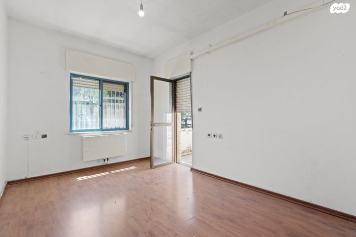 דירה, ארנונה, ירושלים