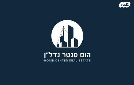 מנחם מנדל משקלוב 