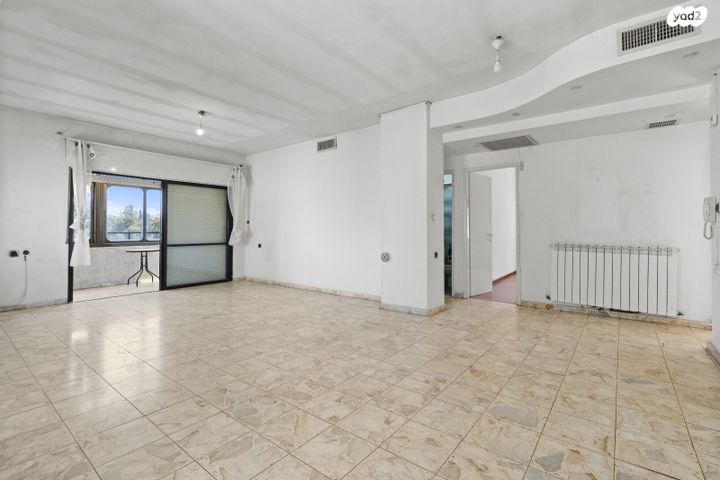 דירה, ארנונה, ירושלים