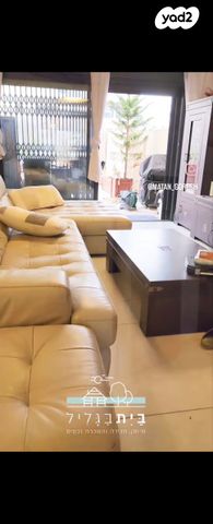 אדמית / יערית