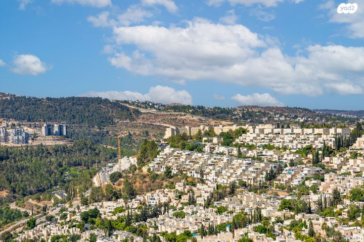 דירה, אברהם פררה, הולילנד, ירושלים