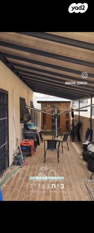 דירת גן, אדמית / יערית, שלומי